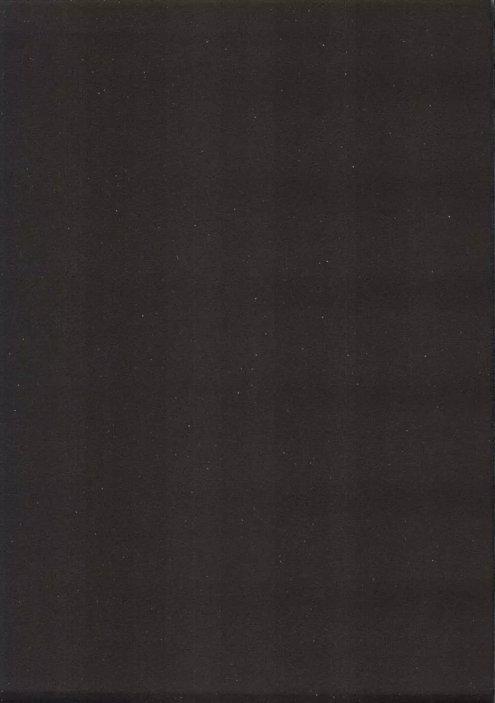 UFO 2000 UFO-TOP Page.37