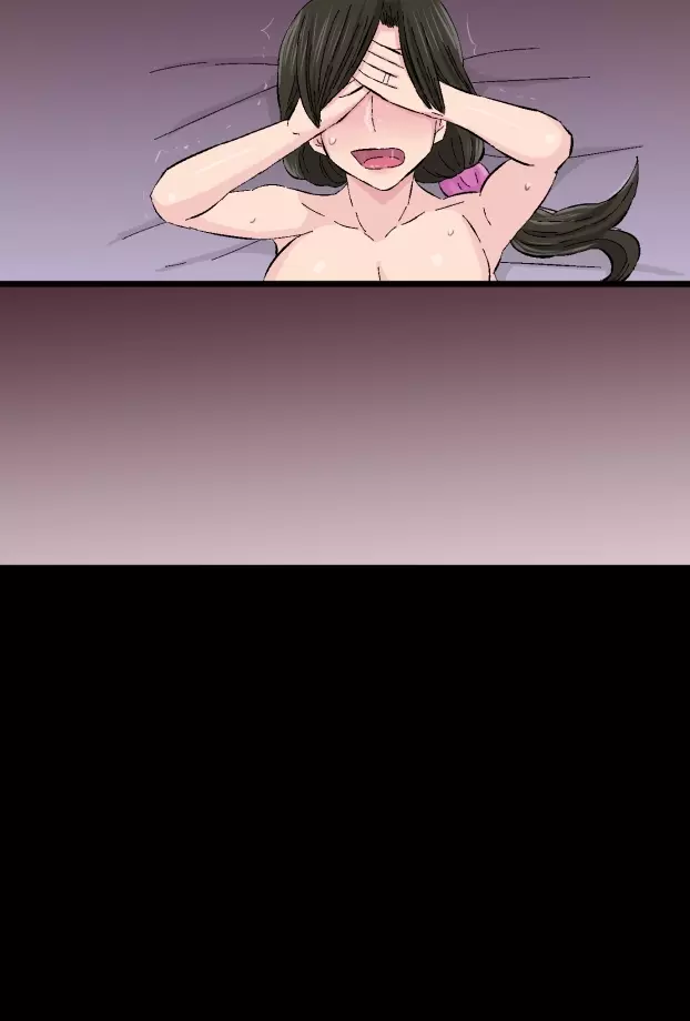 染色妻～地味で巨乳な主婦がドスケベひひじじいの色に染まるまで～ Page.103
