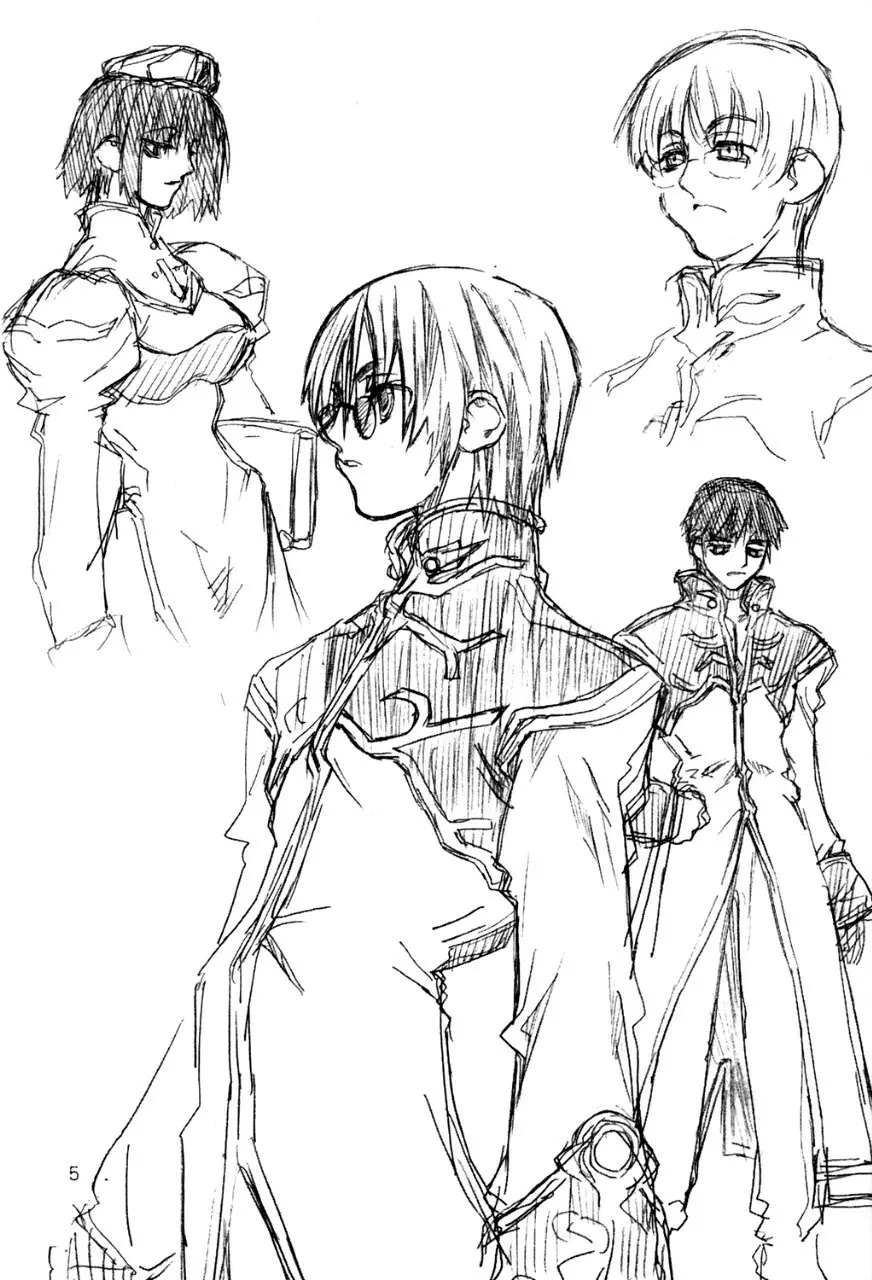 羅具那 Page.4