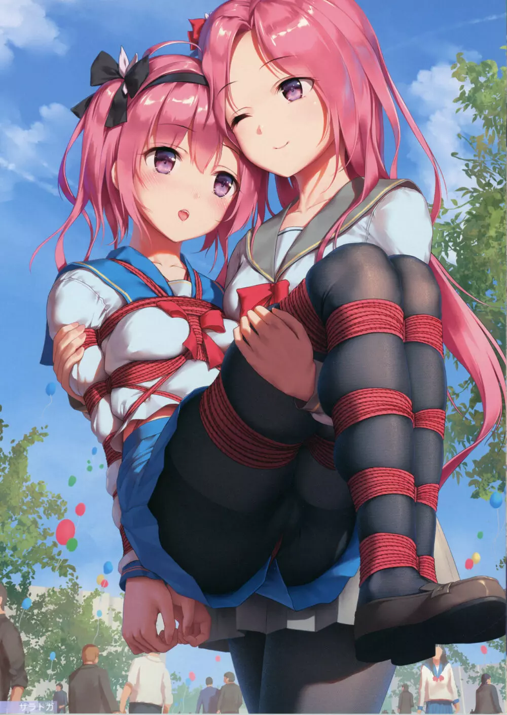 スクオーラ スケルツォ Page.4