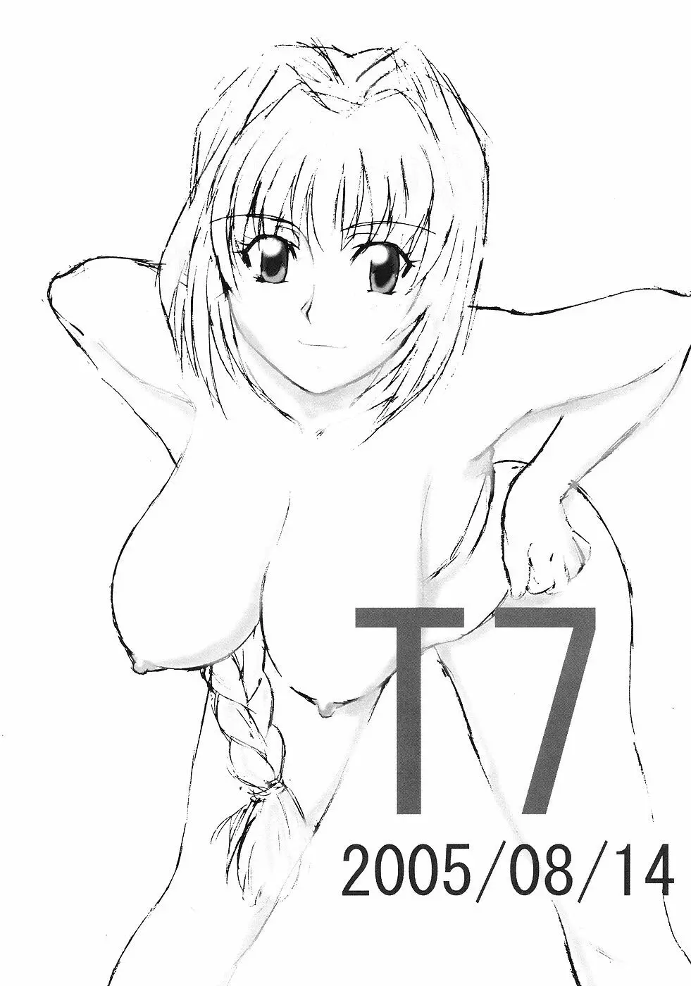 T7 Page.40