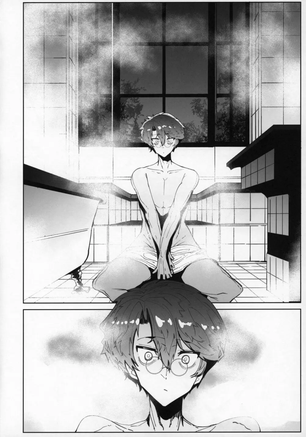 紳士付きメイドのソフィーさん 5 Page.19