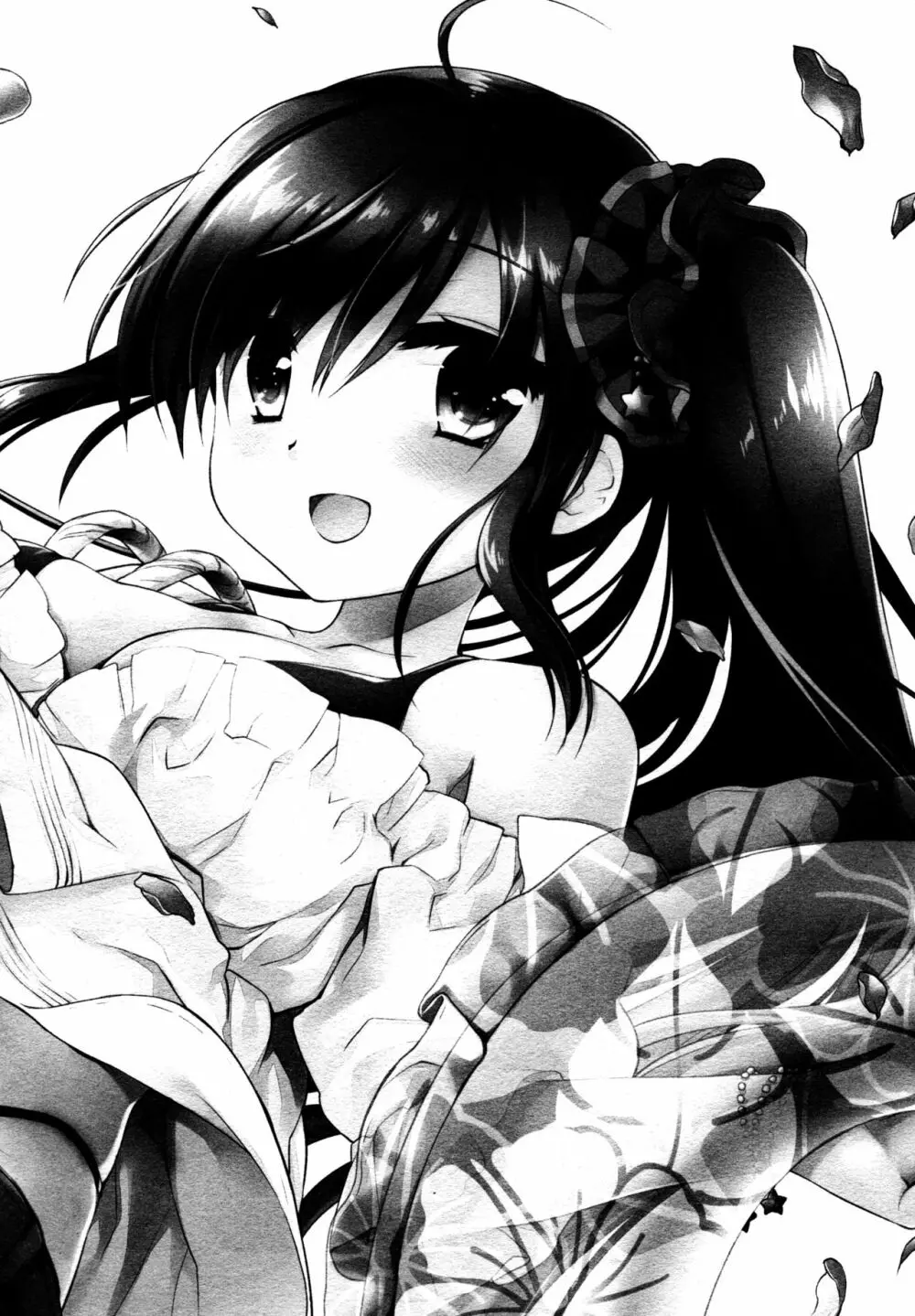 それでもおにいちゃんの彼女になりたい3 Page.35