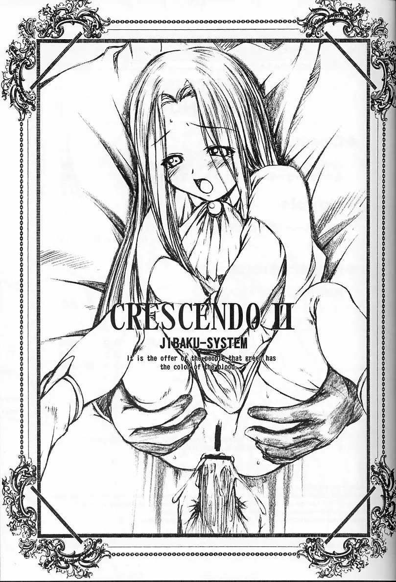 CRESCENDO II Page.2