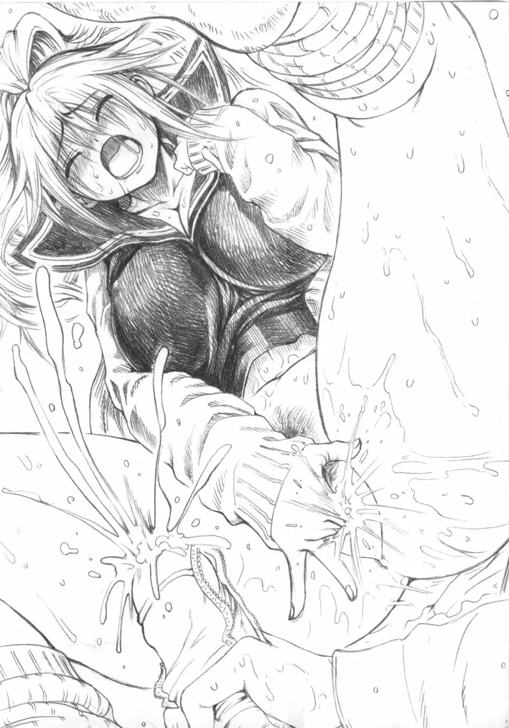 Pencil Bon SATUKI Page.5