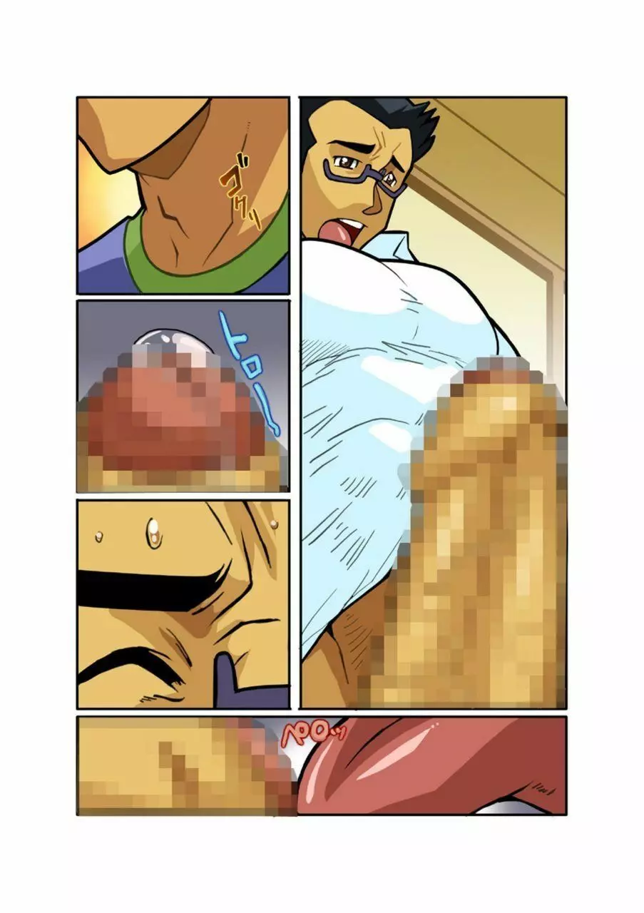 Classmate #1 - #3 Page.14
