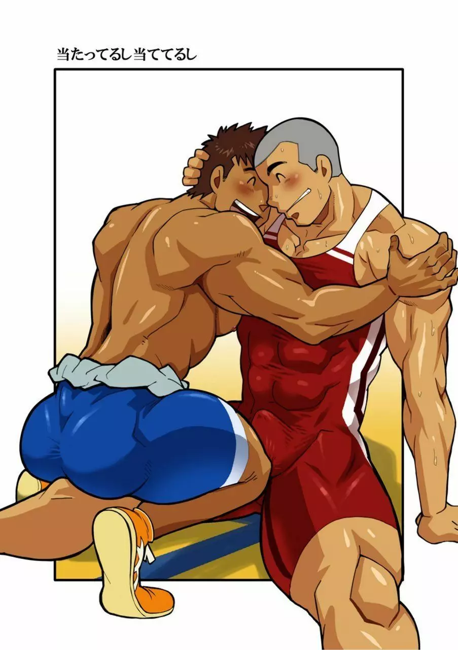 Classmate #1 - #3 Page.37