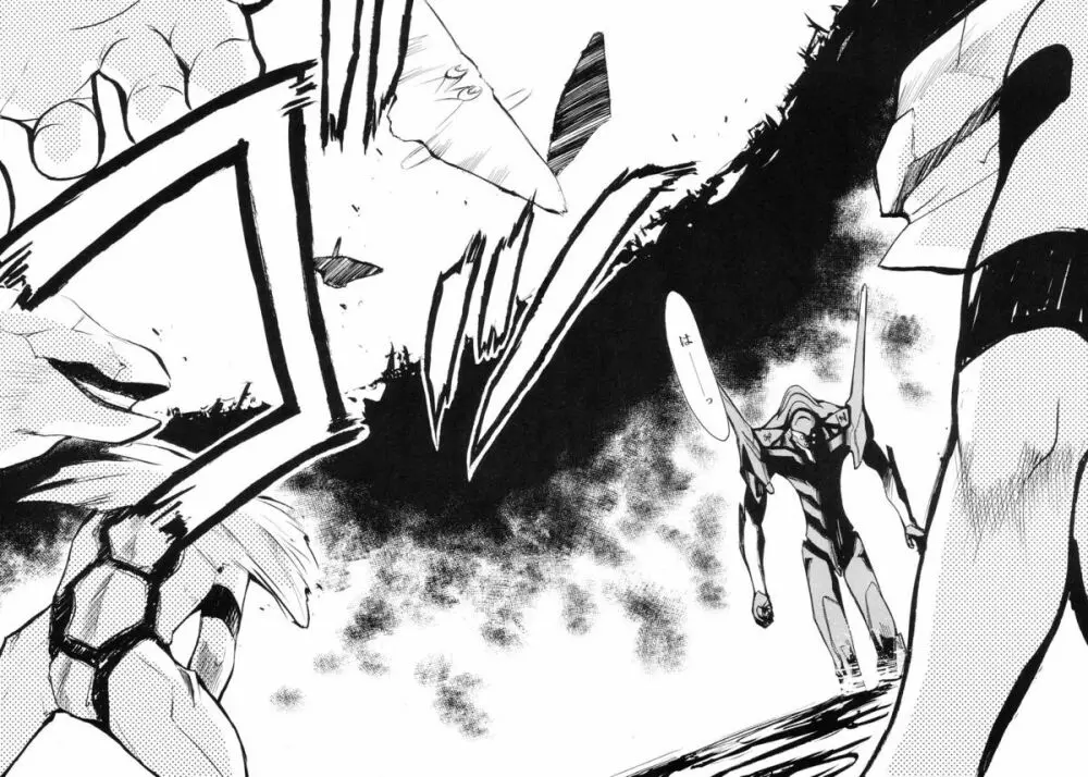 RE-TAKE Page.4