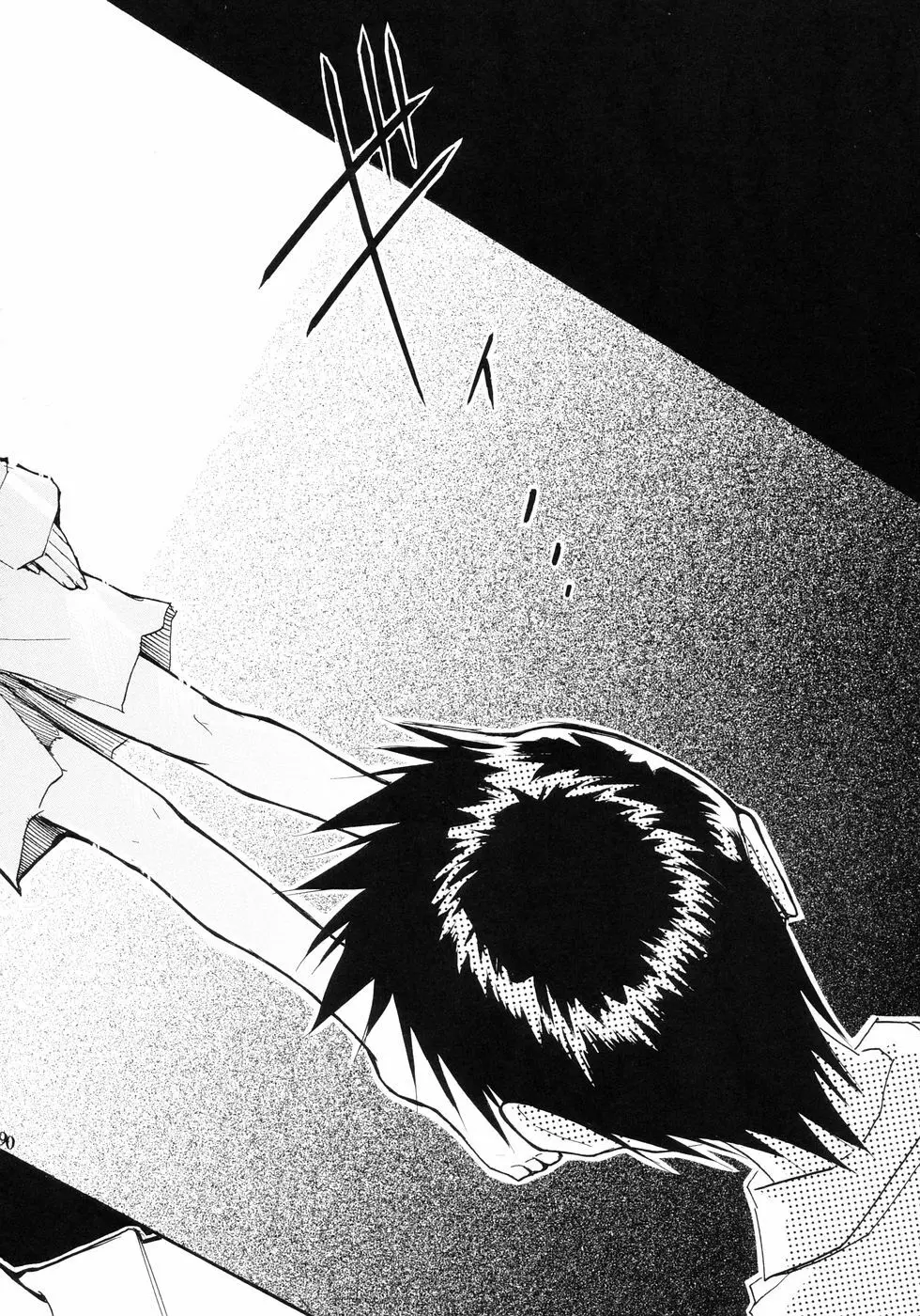 RE-TAKE Page.93