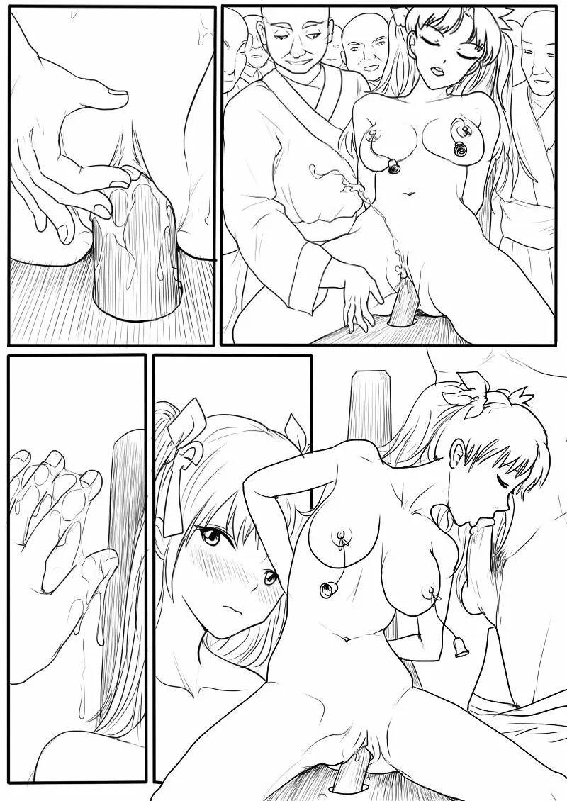 落英-木驢特輯 Page.21