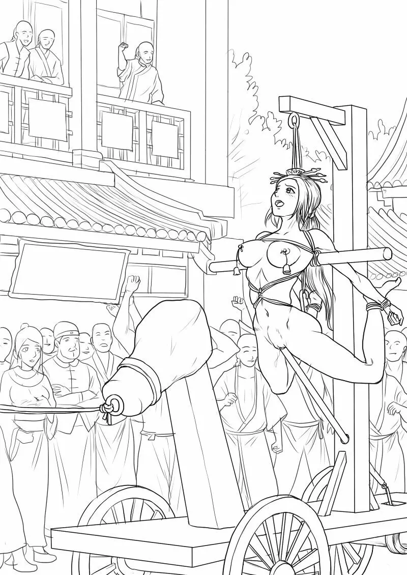 落英-木驢特輯 Page.25