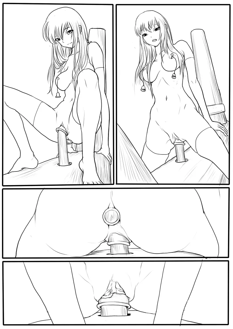 落英-木驢特輯 Page.26