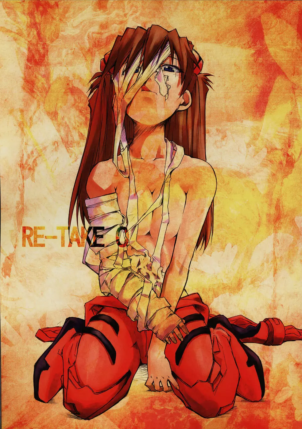 RE-TAKE 0 Page.1