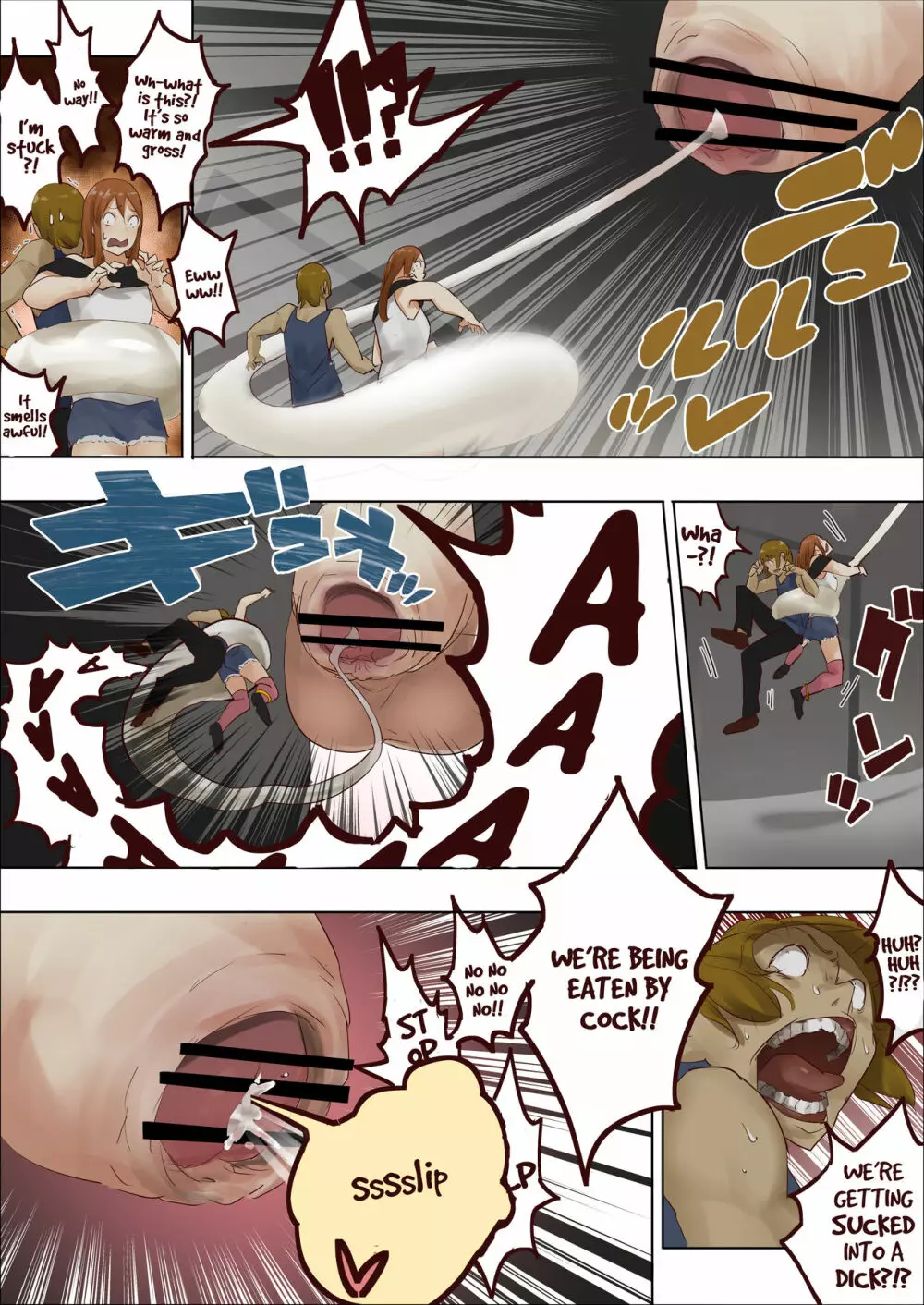 メルトcockvore（＋spermvore）漫画 Page.6