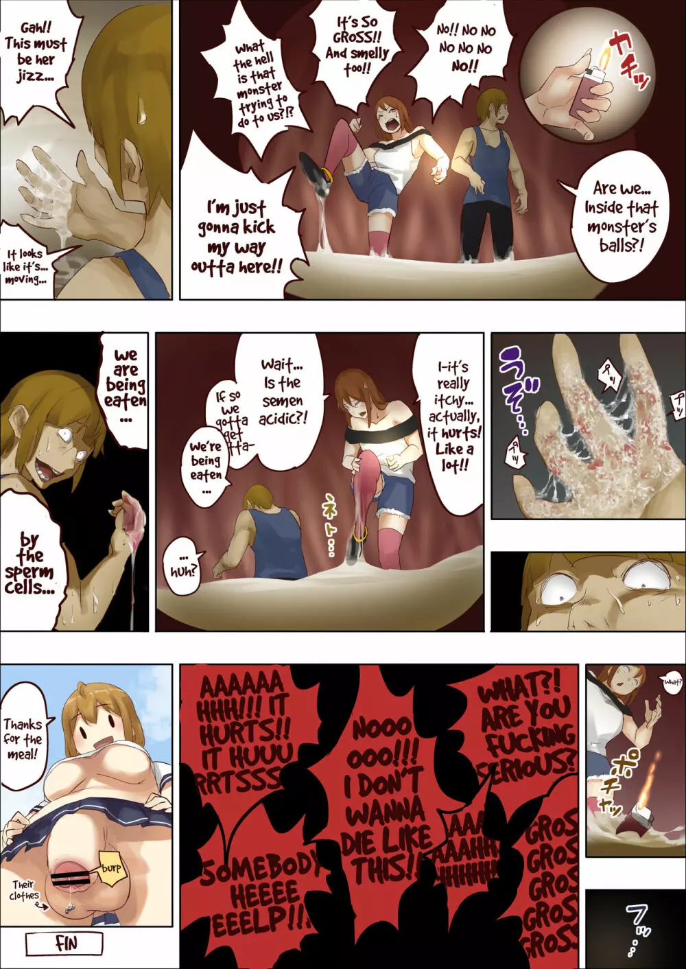 メルトcockvore（＋spermvore）漫画 Page.8
