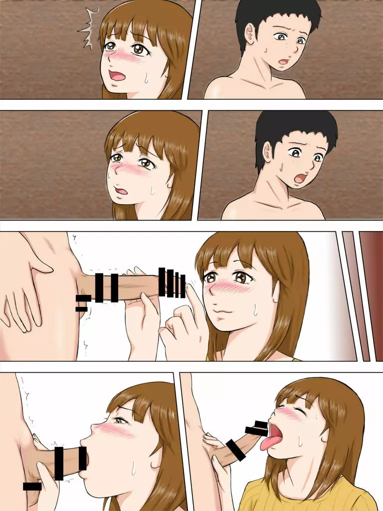 息子が勃起ち○こを見せ付けて誘惑してきた日 ～フルカラー版～ Page.29
