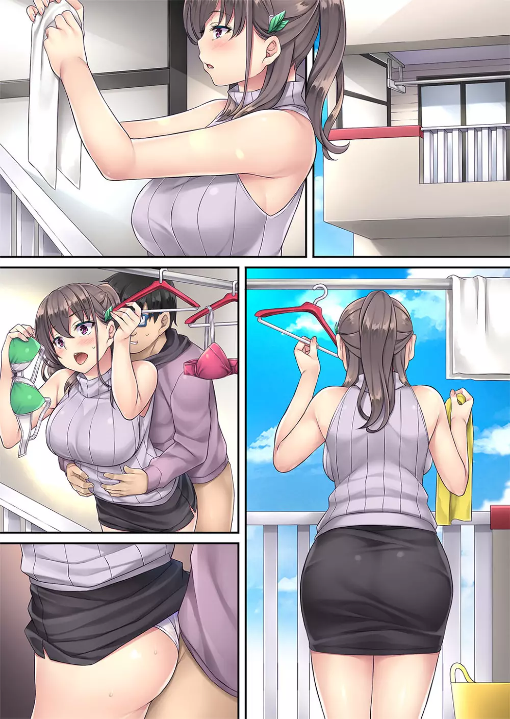 家庭内催眠2 Page.68