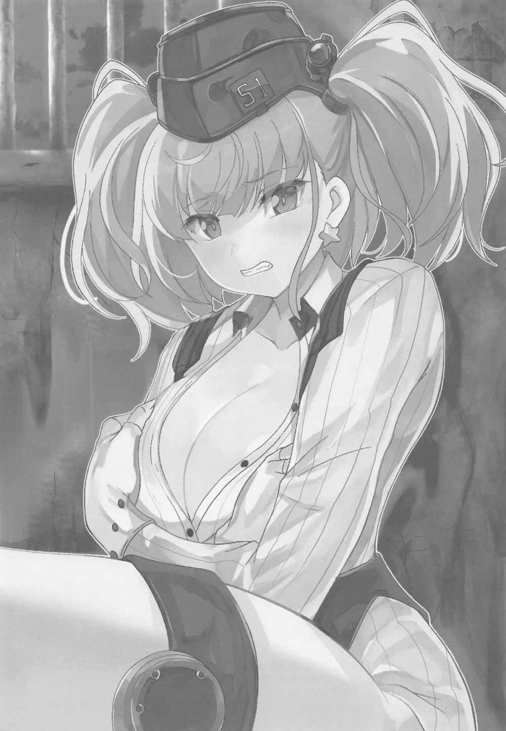 お・し・お・き ア・ト・ラ・ン・タ Page.2