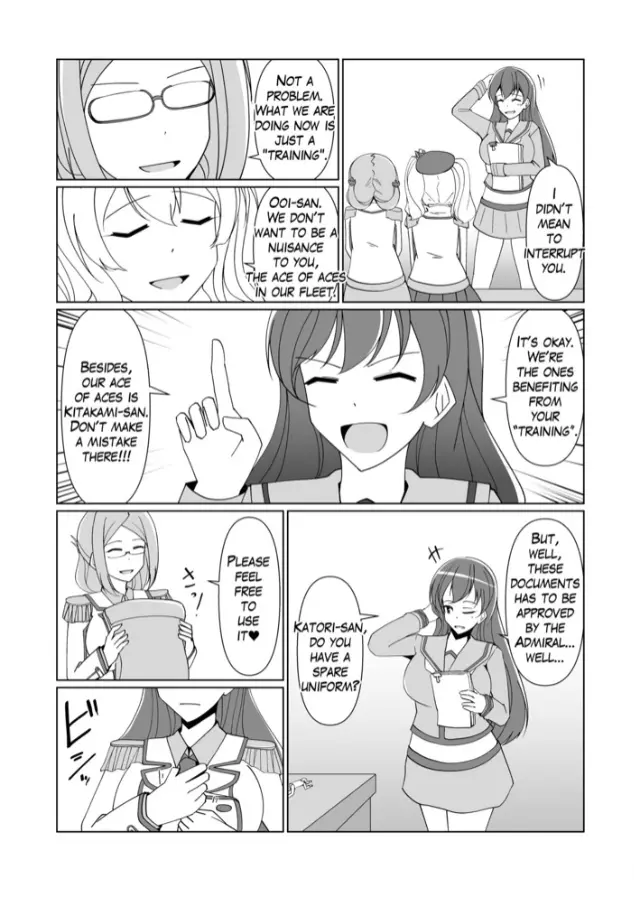 縮小提督には練習が必要!? Page.63