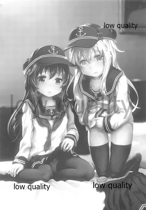 アカヒビ Page.2