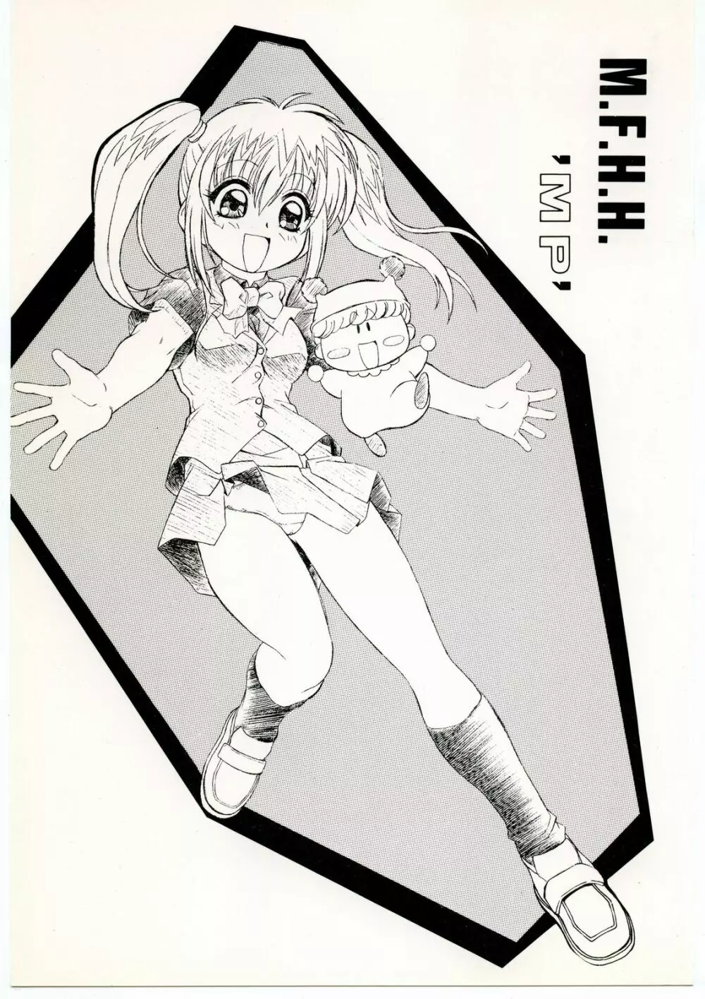 M.F.H.H ‘MP’