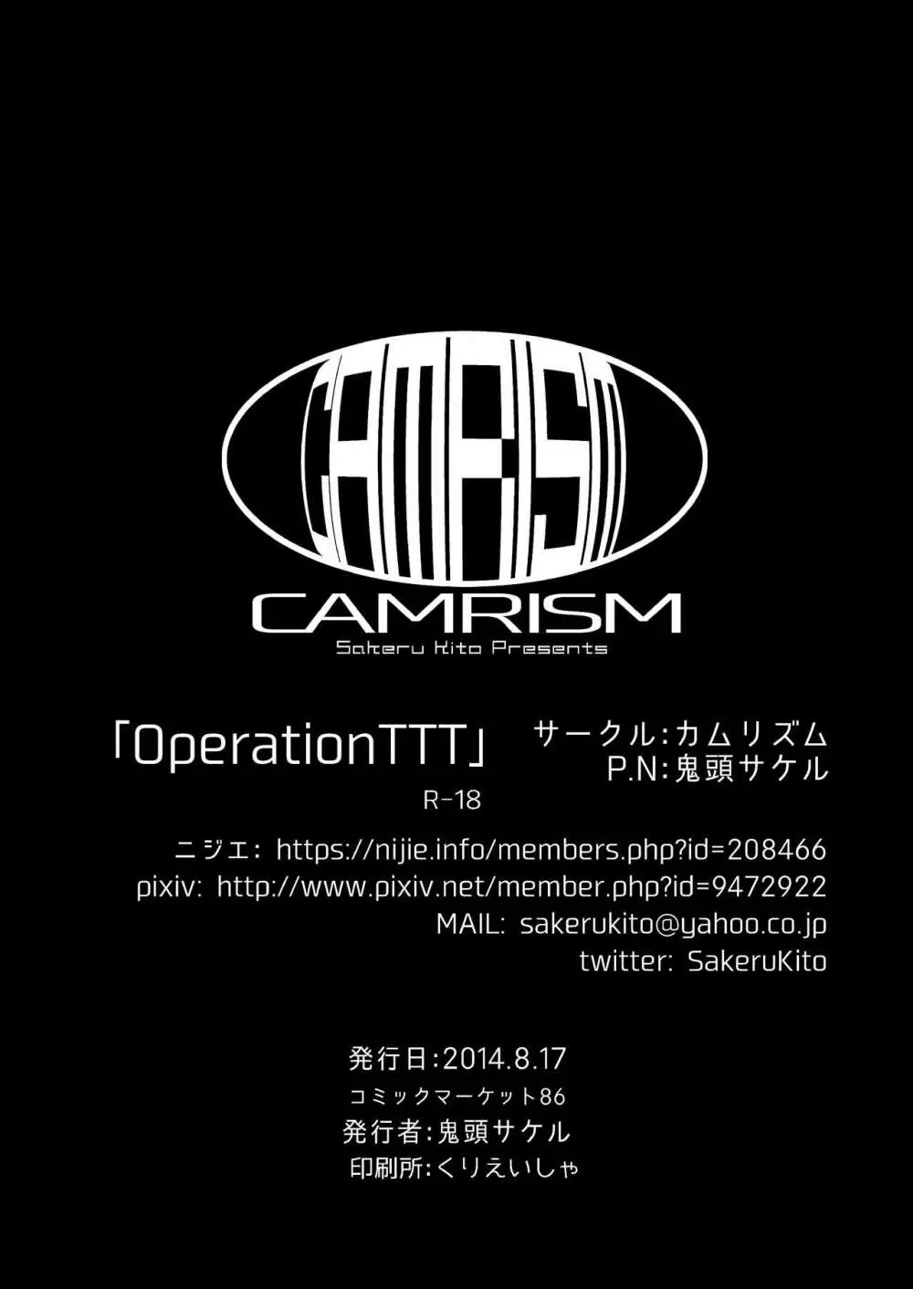 OperationTTT Page.28