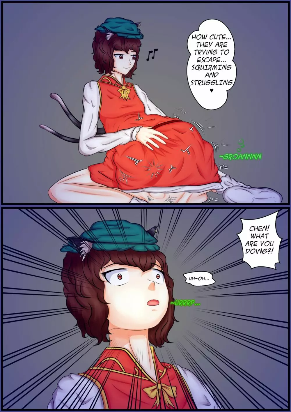 橙のごちそう Page.12