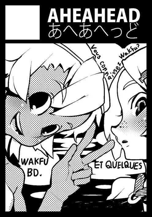 RMAT Vol. 04 - Vous connaissez Wakfu? Page.2
