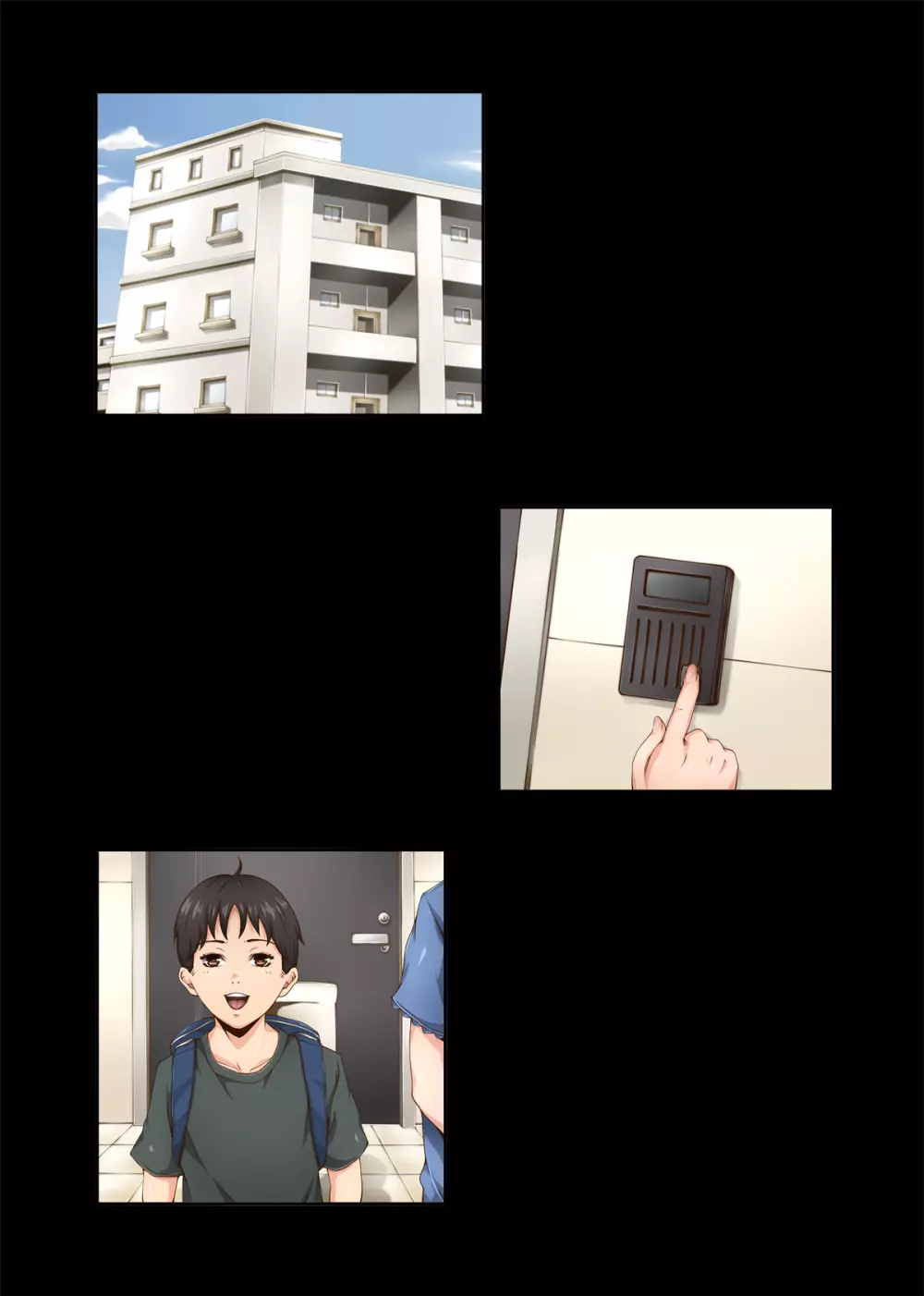 カワイイおサルさんとすごすメス犬おばさんの3日間の事情 Page.47