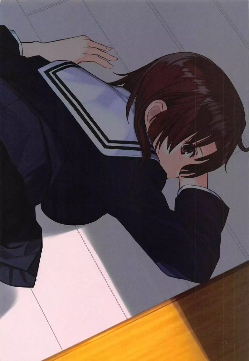 EGOIST Page.15