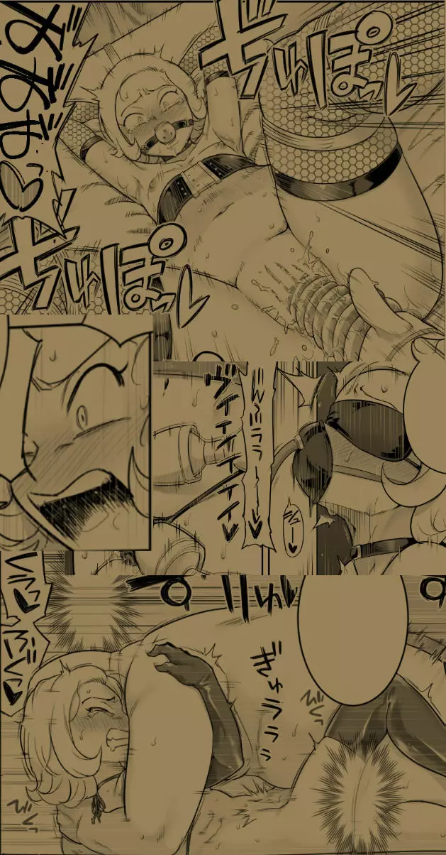 カチョウ性奴隷調教II Page.2