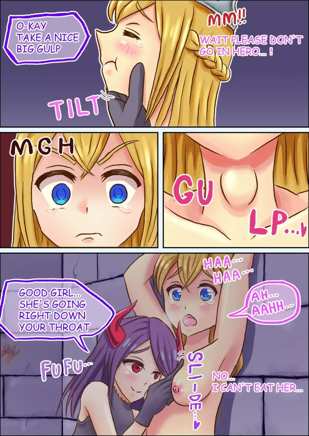 強制的に勇者を呑まされる姫様 Page.11
