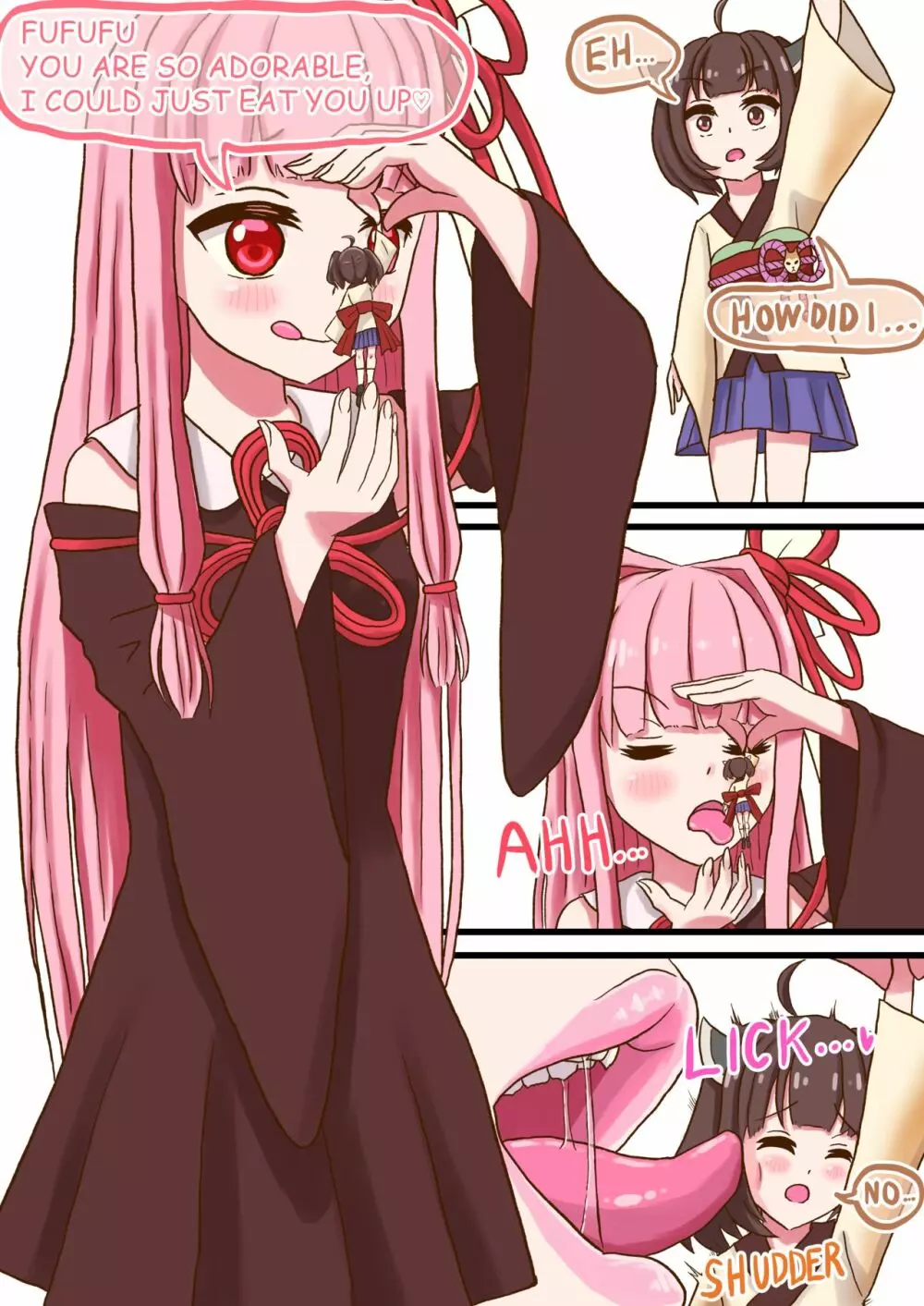 琴葉茜ちゃんがきりたんでお題に答えるようです Page.5