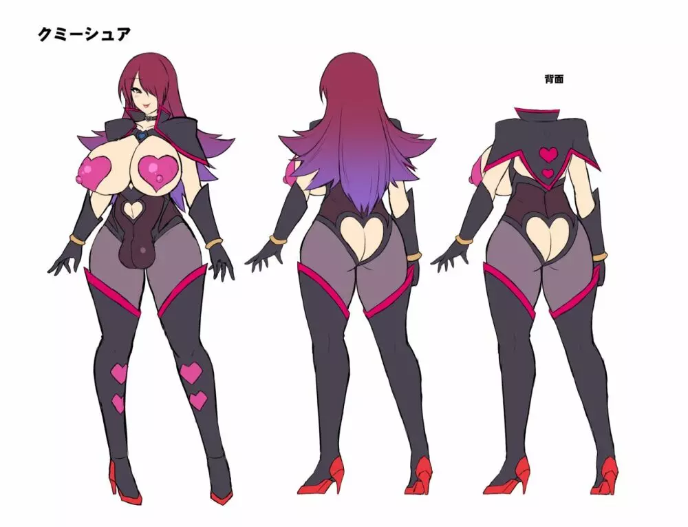 聖装煌姫セイクリッドフレア -屈辱の強制服従洗脳- Page.31