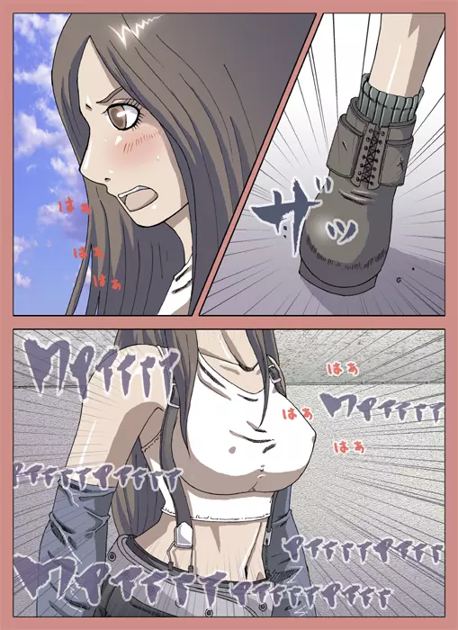 モルボルvs Page.1