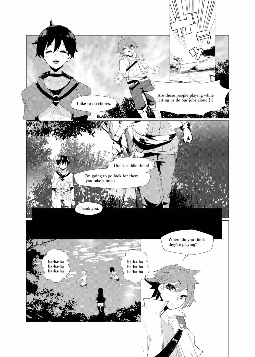 二度転生した少年はオレオレ系冒険者に雌の喜びを教え込み平穏に過ごす。 Page.28