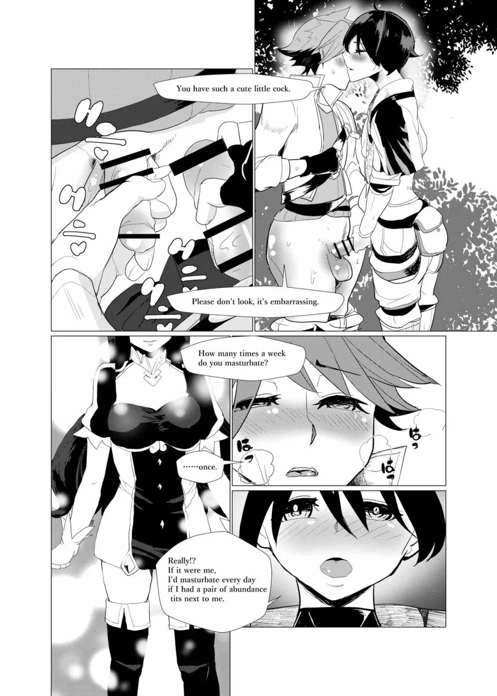 二度転生した少年はオレオレ系冒険者に雌の喜びを教え込み平穏に過ごす。 Page.31