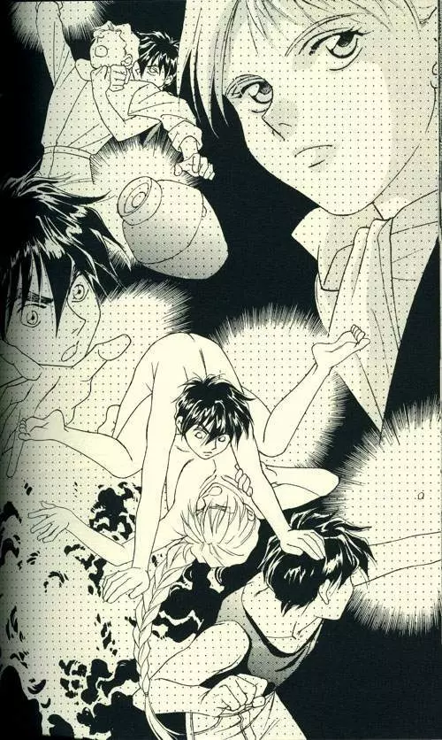 FROM DARKNESS Page.20