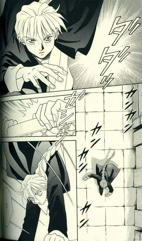 FROM DARKNESS Page.6