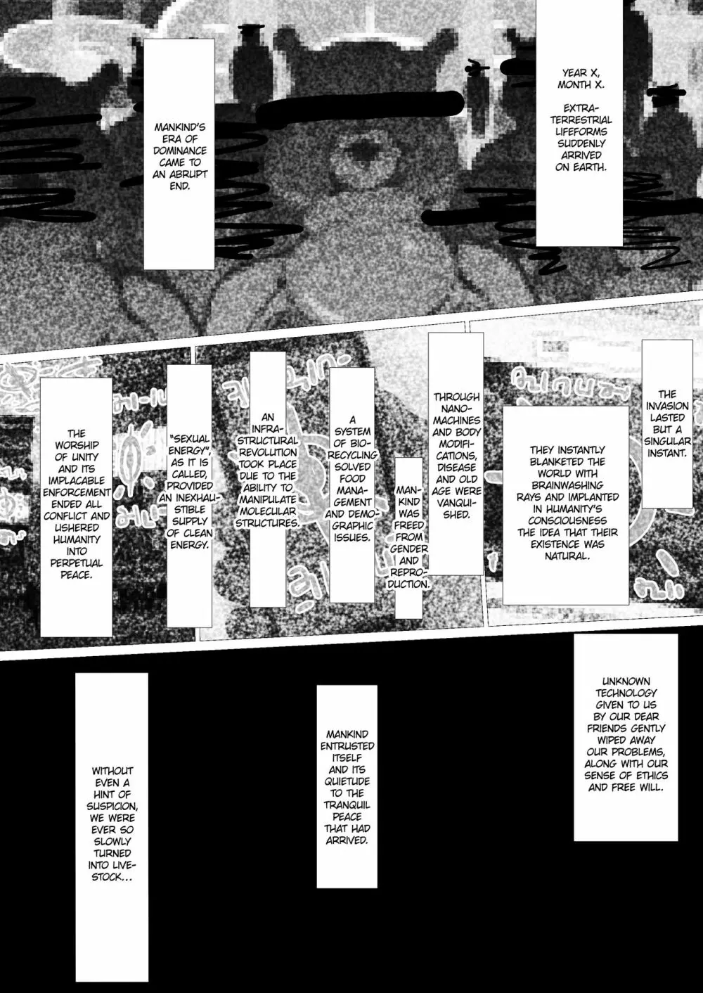 SF人体改造巨（母）乳男の娘百合幼馴染に気持ちよく去勢され愛玩動物に改造されていっぱい愛されて可愛がられちゃう薄い本（仮タイトル） Page.4