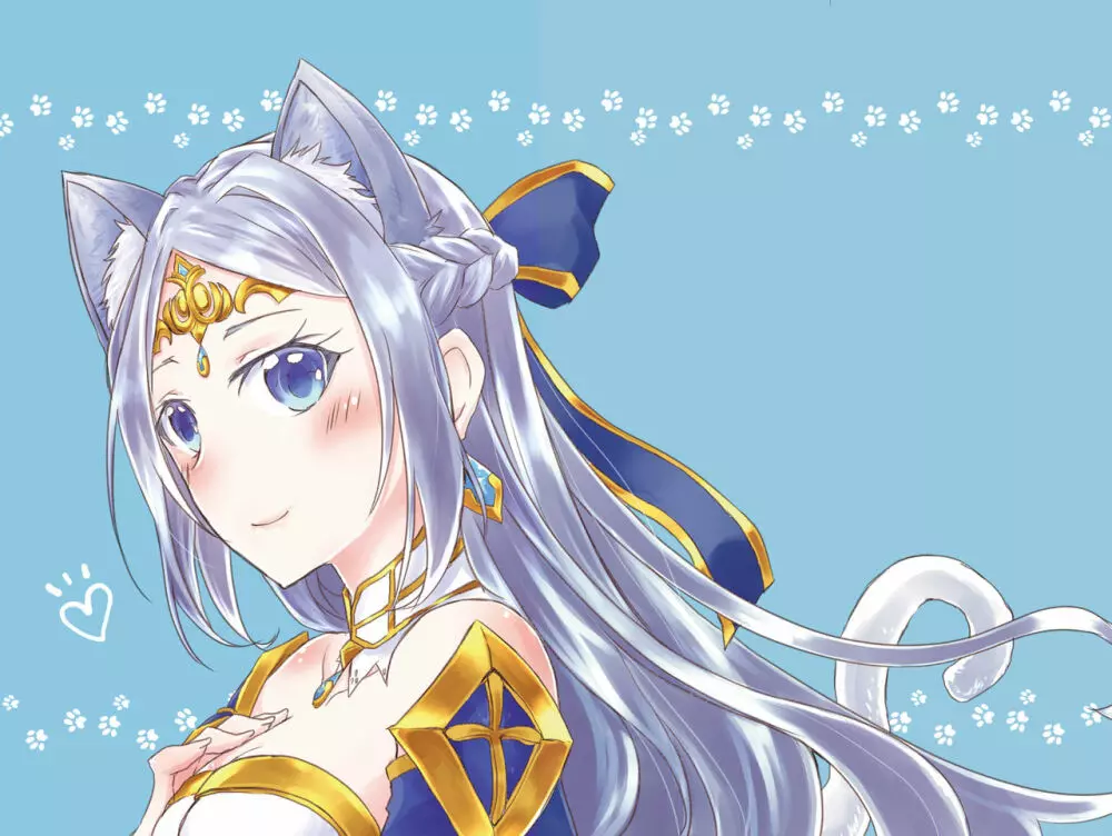 うちの猫は発情期! Page.14