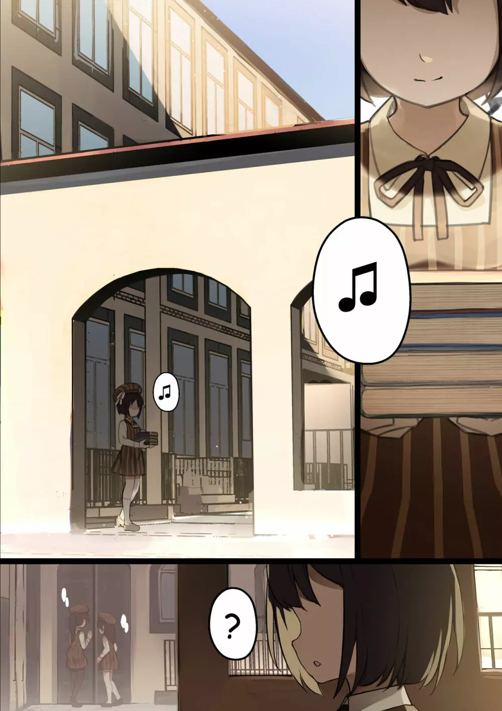 乙女の特異性 - 第1章 Page.2