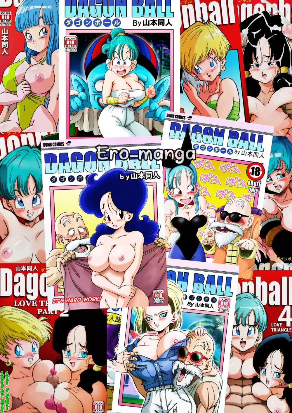 "古来からのならわし" 新妻へのエッチないたずら Page.19