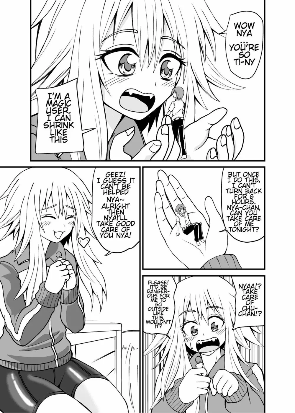 合縁奇縁のエロ魔界(英語） Page.22