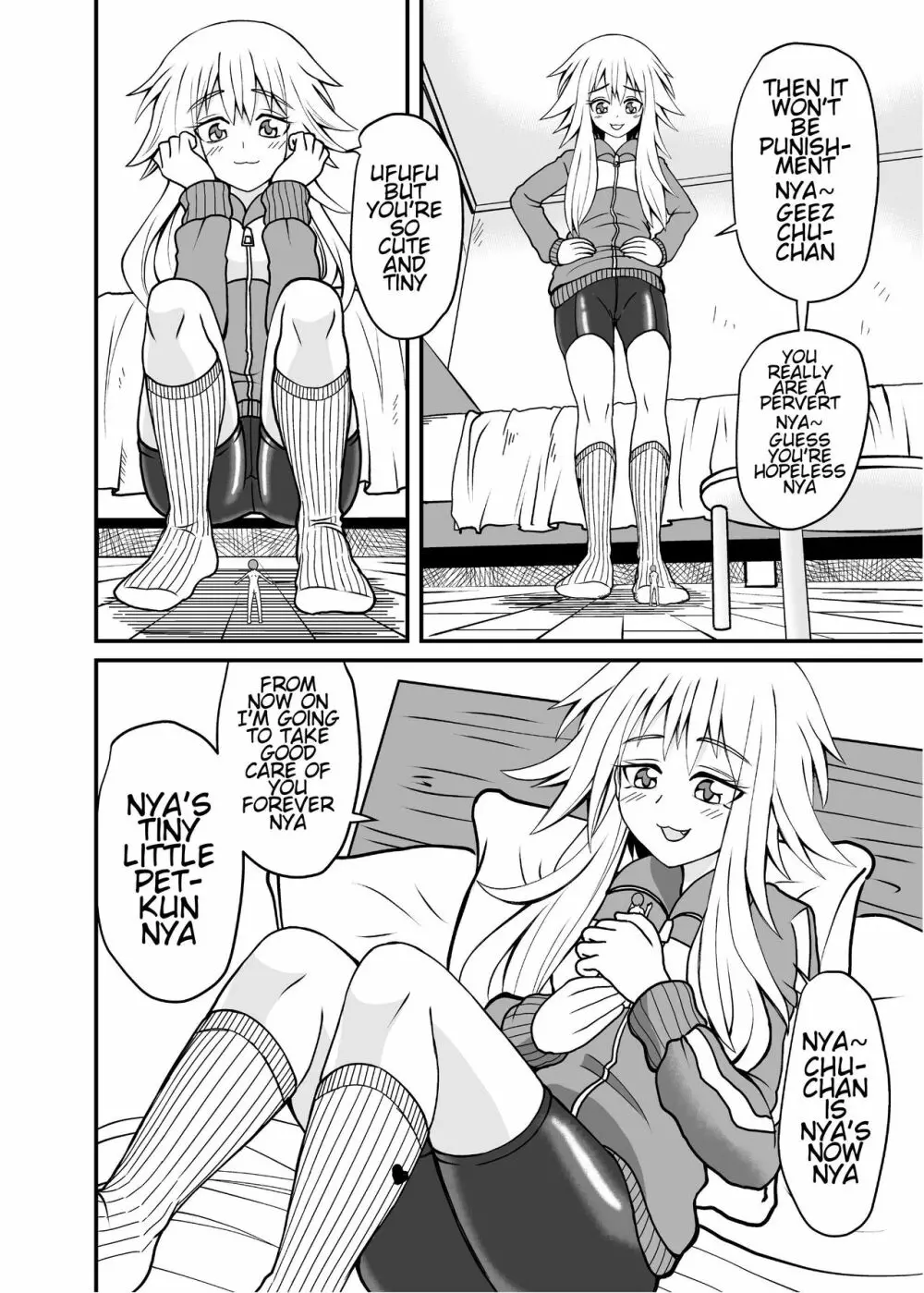 合縁奇縁のエロ魔界(英語） Page.28