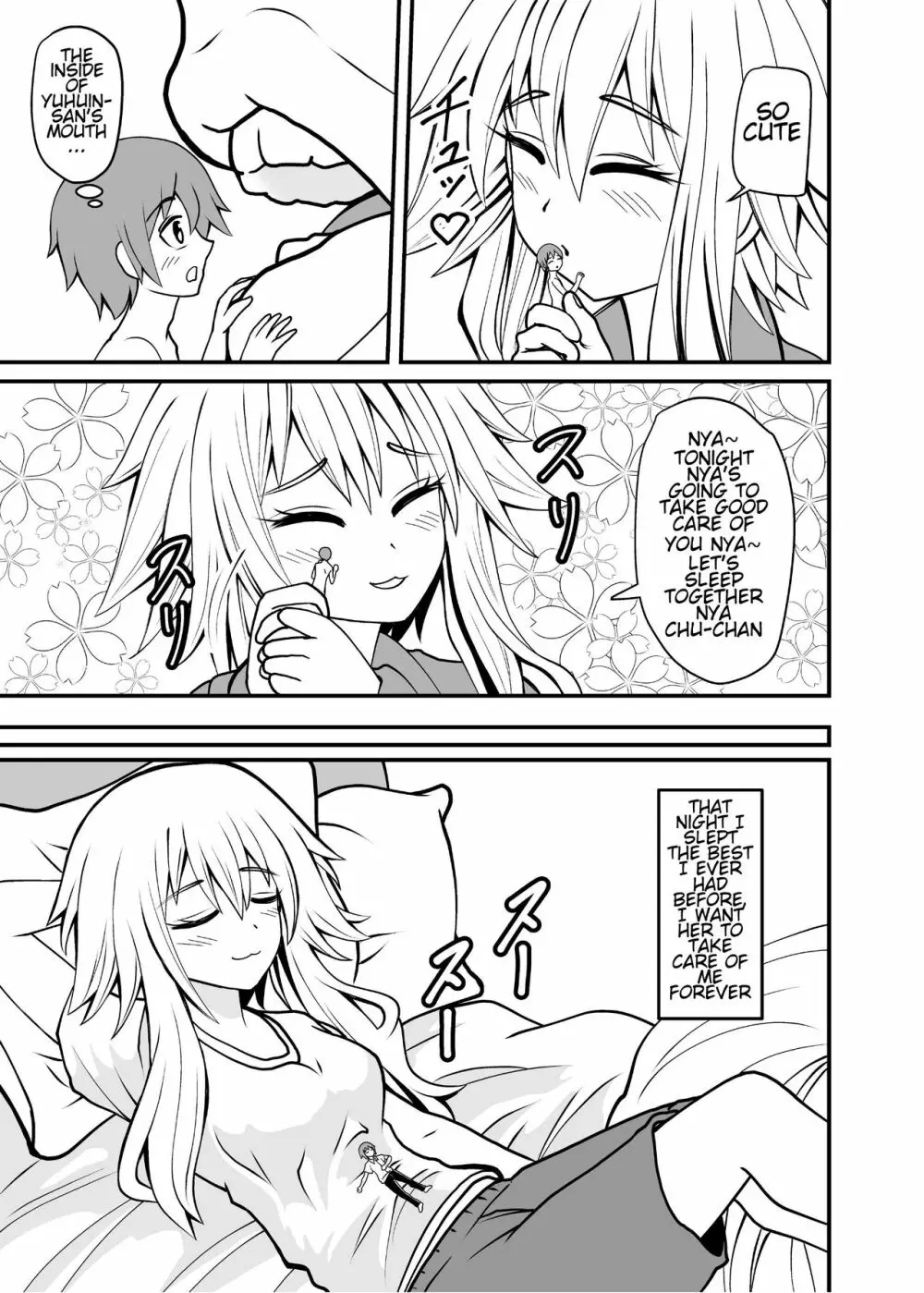 合縁奇縁のエロ魔界(英語） Page.29