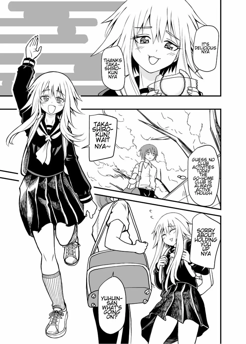 合縁奇縁のエロ魔界(英語） Page.5