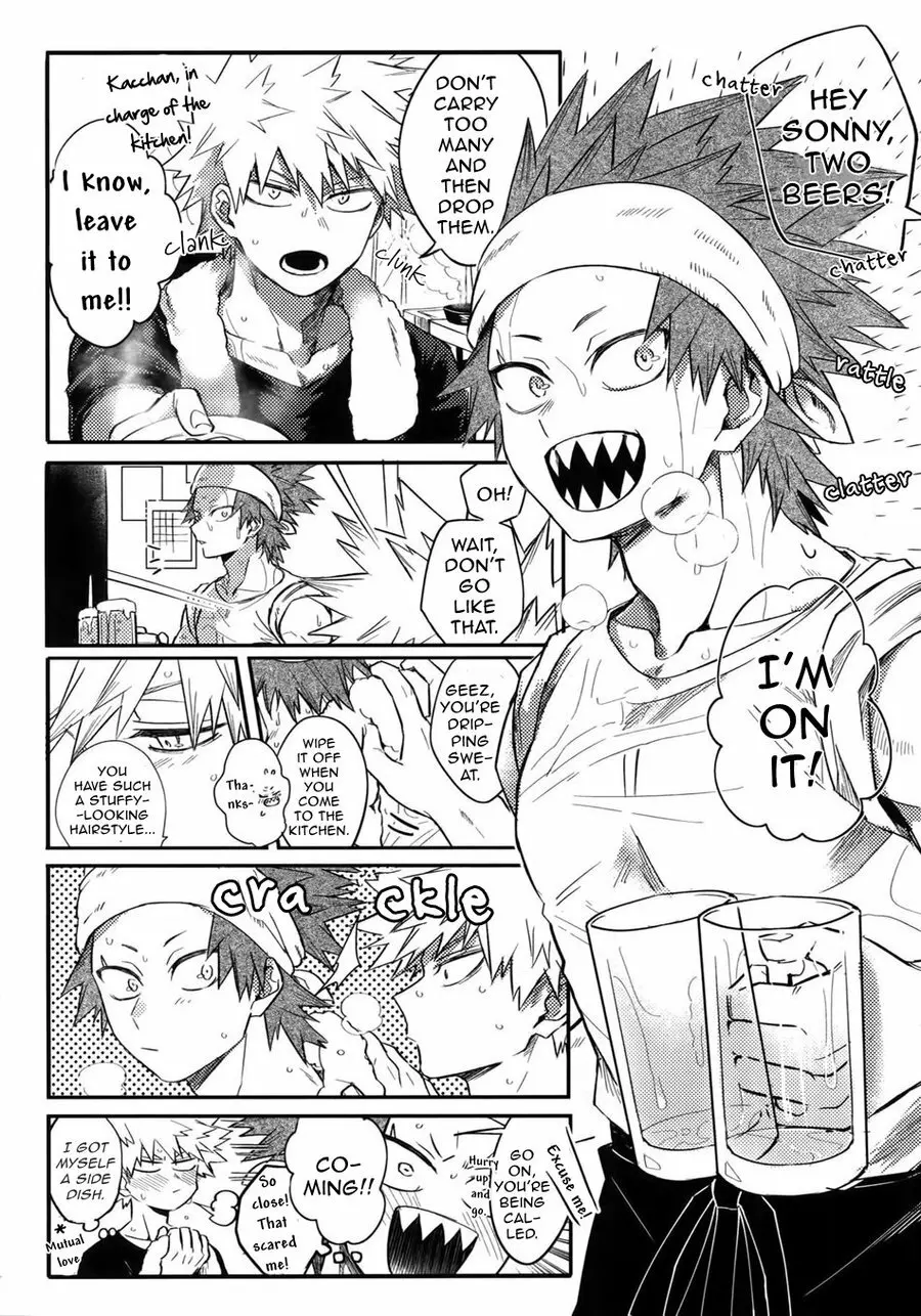 IN THE BOX Page.23