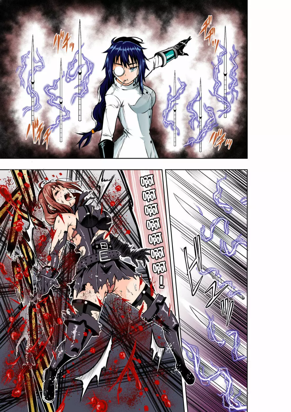 BOUNTY HUNTER GIRL vs MAD SCIENTIST Page.8