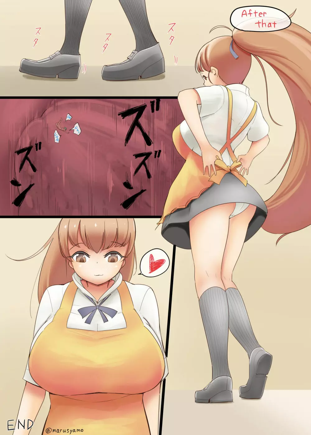 ちびちゃんの復讐 Page.8